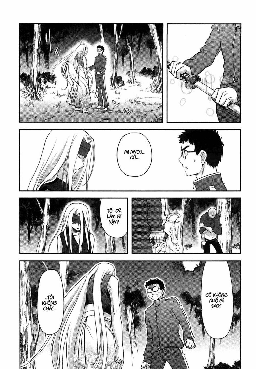 Kandachime Chapter 34 - Next Chapter 35