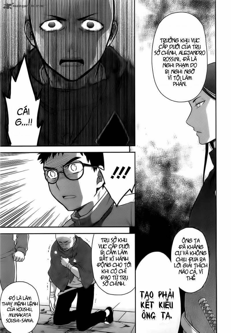 Kandachime Chapter 35 - Trang 2