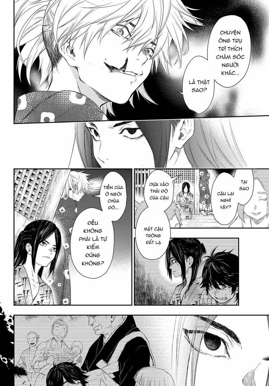 Kangibanka Chapter 1 - Trang 2