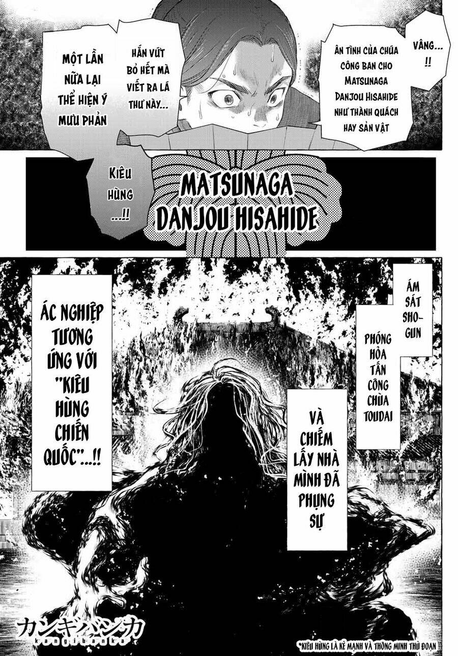 Kangibanka Chapter 1 - Trang 2