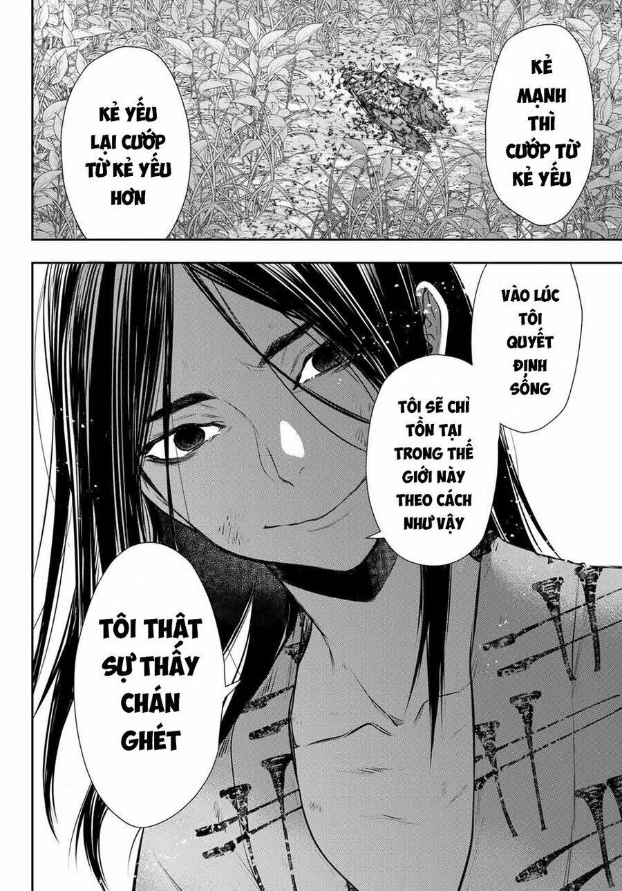 Kangibanka Chapter 1 - Trang 2