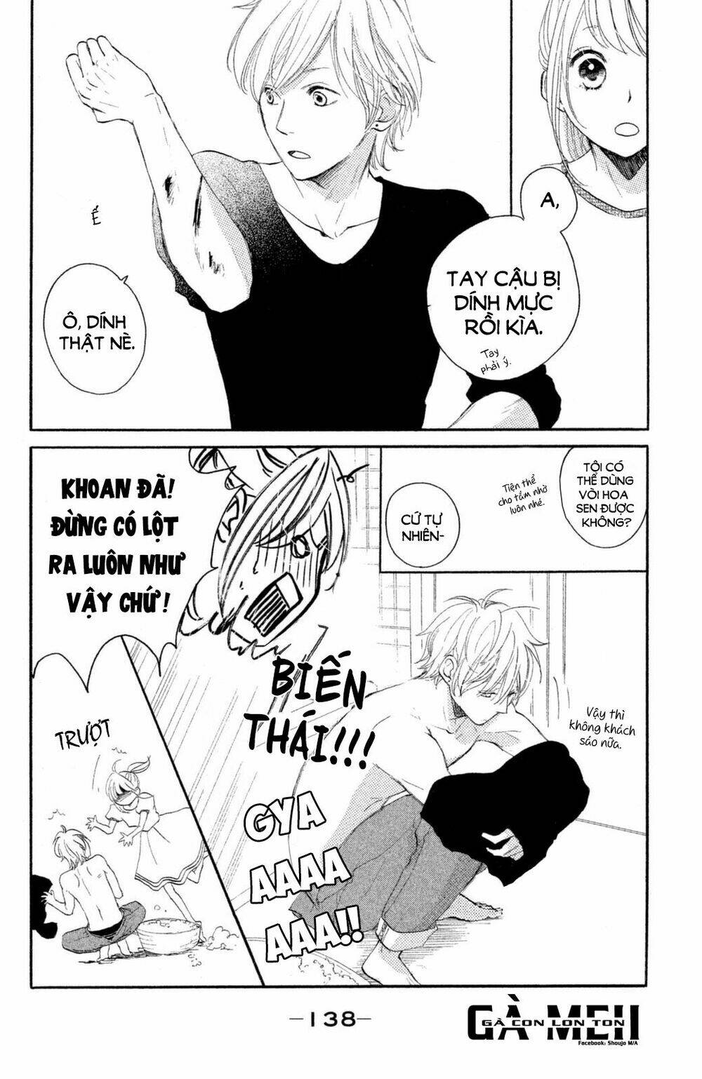 Kanna To Decchi Chapter 8 - Trang 2