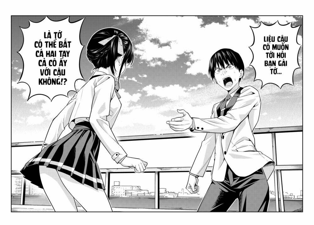 kanojo mo kanojo chapter 1: dù cho đó không phải là một hướng - Trang 2