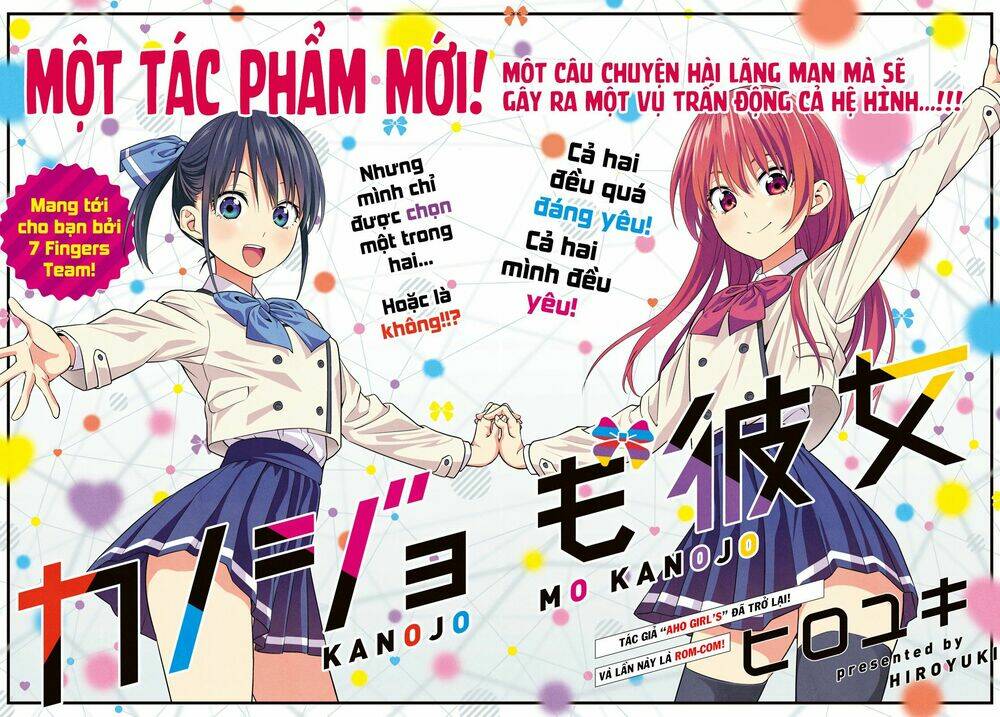 kanojo mo kanojo chapter 1: dù cho đó không phải là một hướng - Trang 2