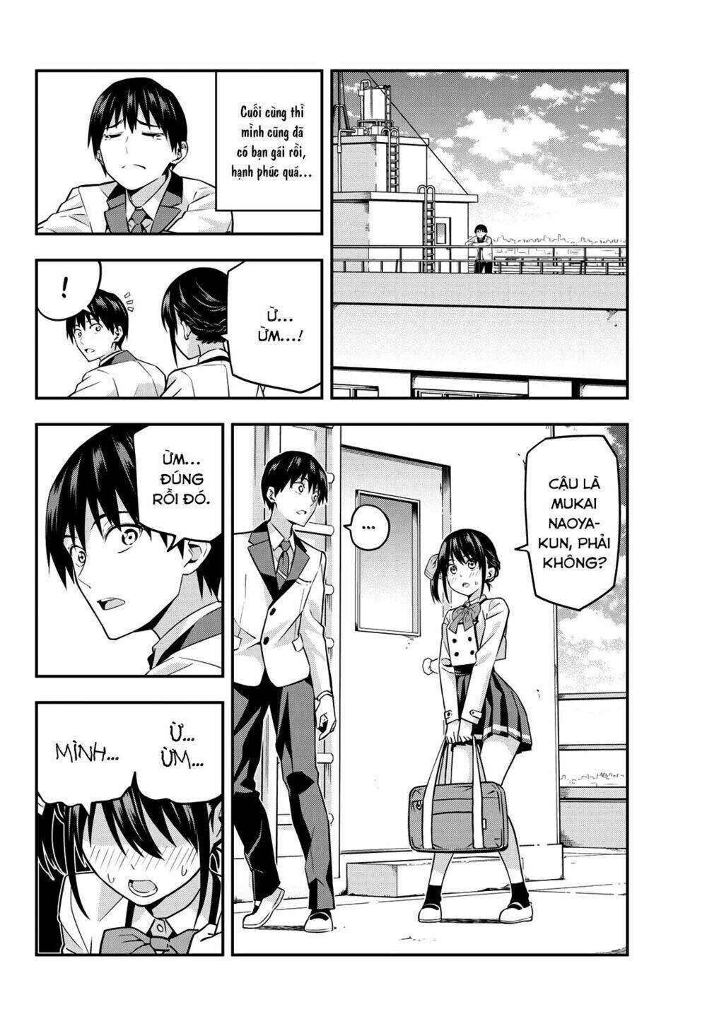 kanojo mo kanojo chapter 1: dù cho đó không phải là một hướng - Trang 2