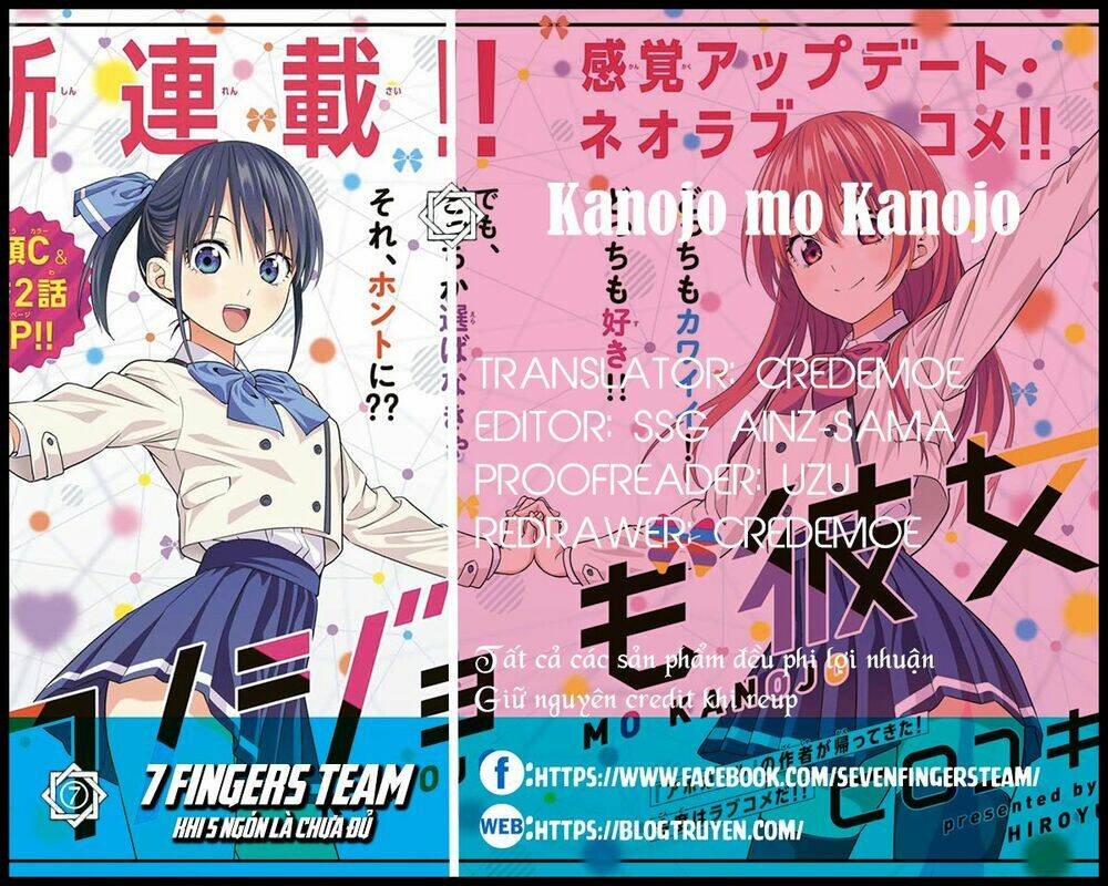 kanojo mo kanojo chapter 11 - Trang 2