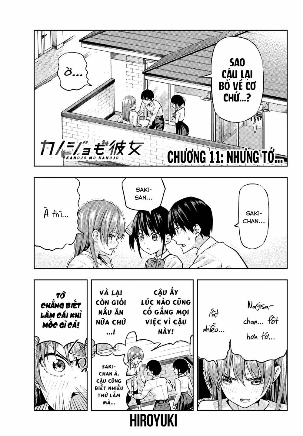 kanojo mo kanojo chapter 11 - Trang 2