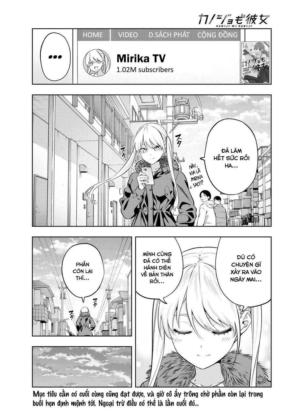 kanojo mo kanojo chapter 136 - Trang 2