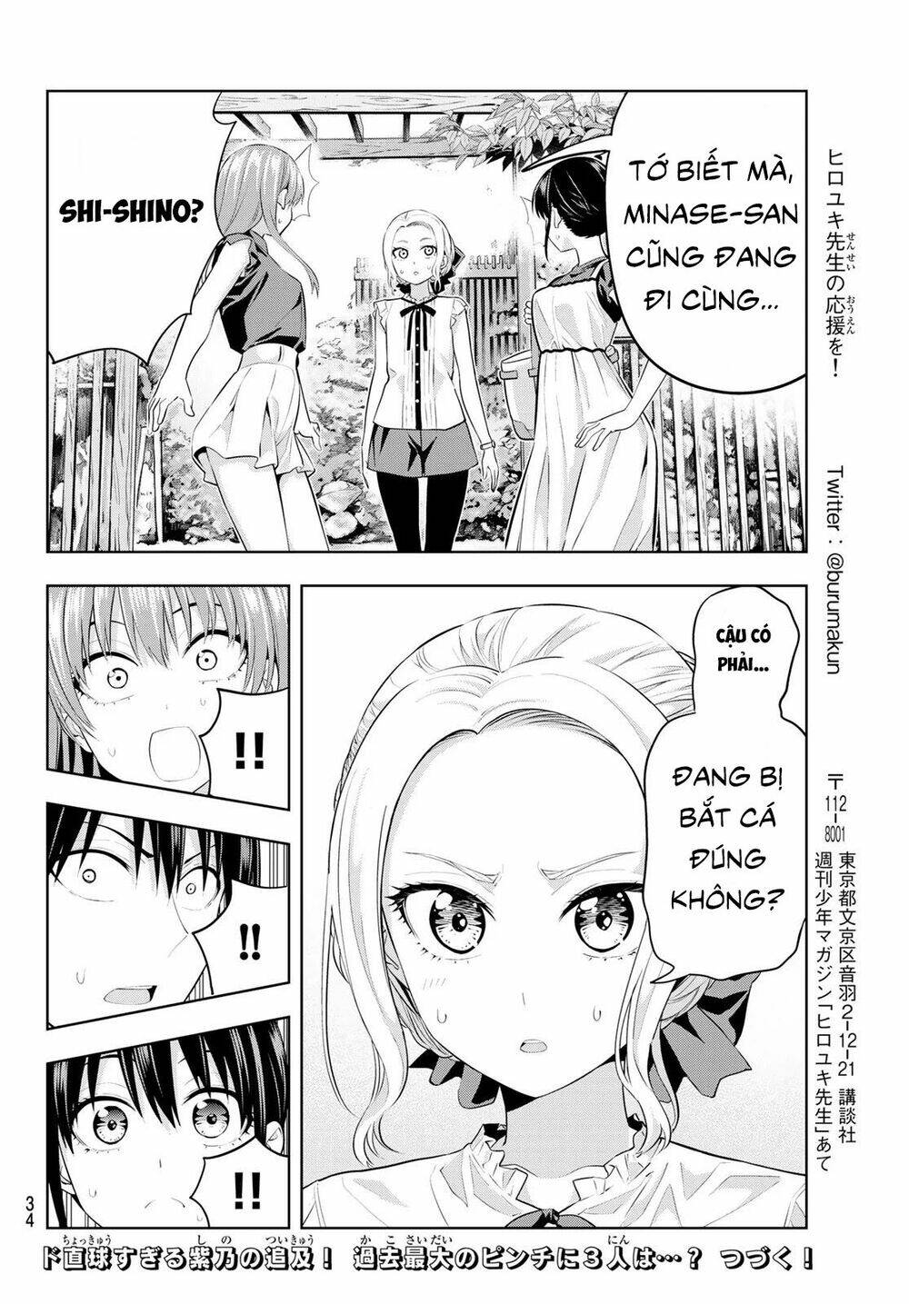 kanojo mo kanojo chapter 28 - Trang 2