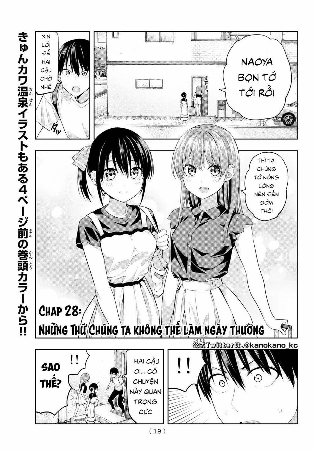 kanojo mo kanojo chapter 28 - Trang 2