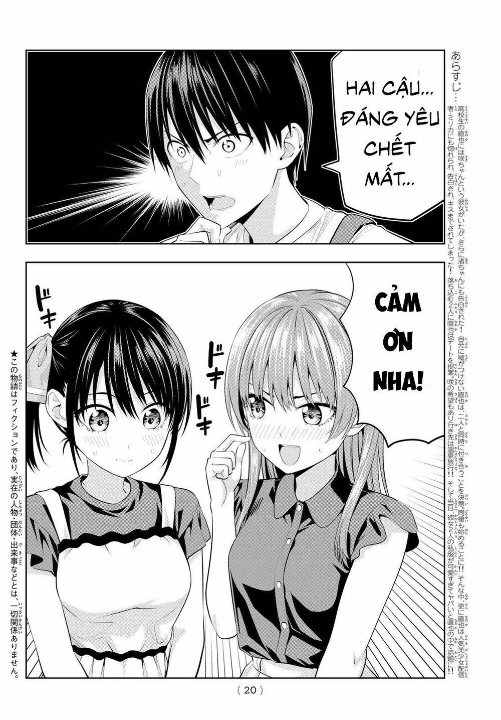 kanojo mo kanojo chapter 28 - Trang 2