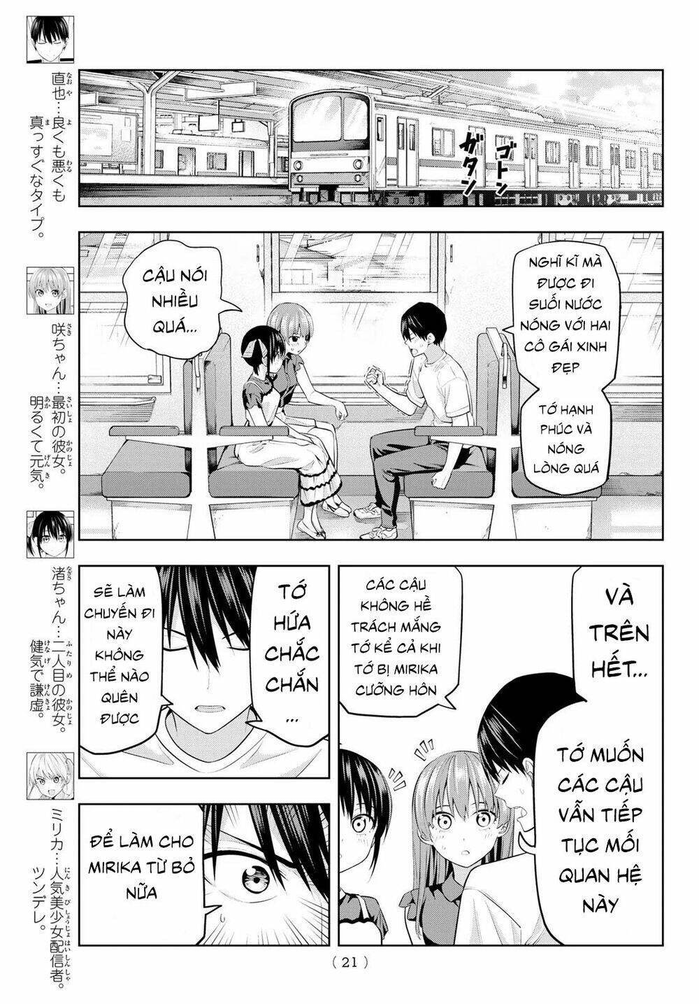 kanojo mo kanojo chapter 28 - Trang 2