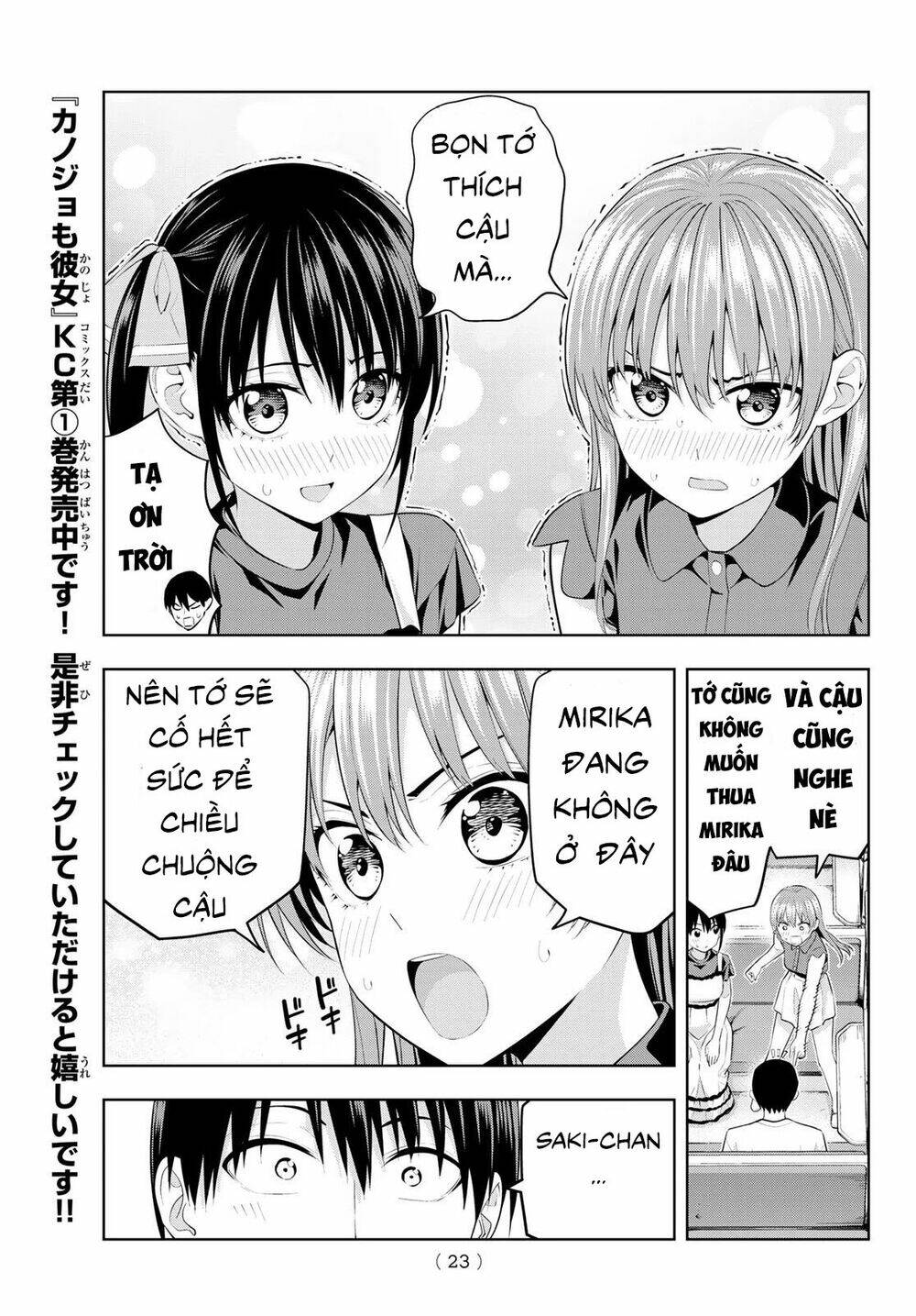 kanojo mo kanojo chapter 28 - Trang 2