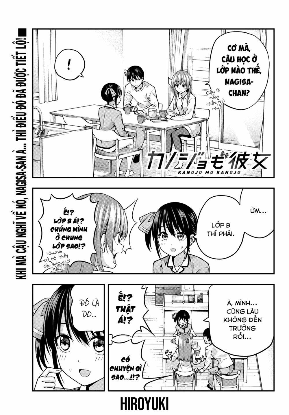 kanojo mo kanojo chapter 6: mình không muốn làm cậu ấy phải th - Trang 2