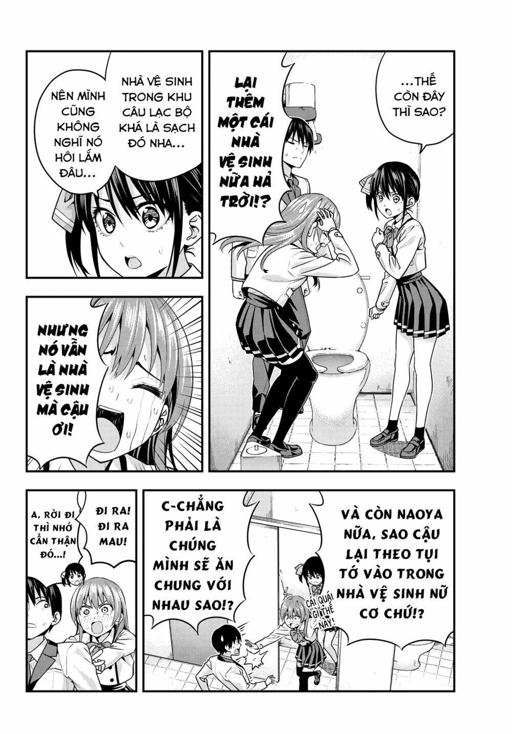 kanojo mo kanojo chapter 8: một nơi dành cho ba người họ - Trang 2