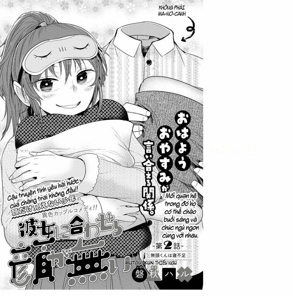 Kanojo Ni Awaseru Kao Ga Nai Chapter 2 - Trang 2