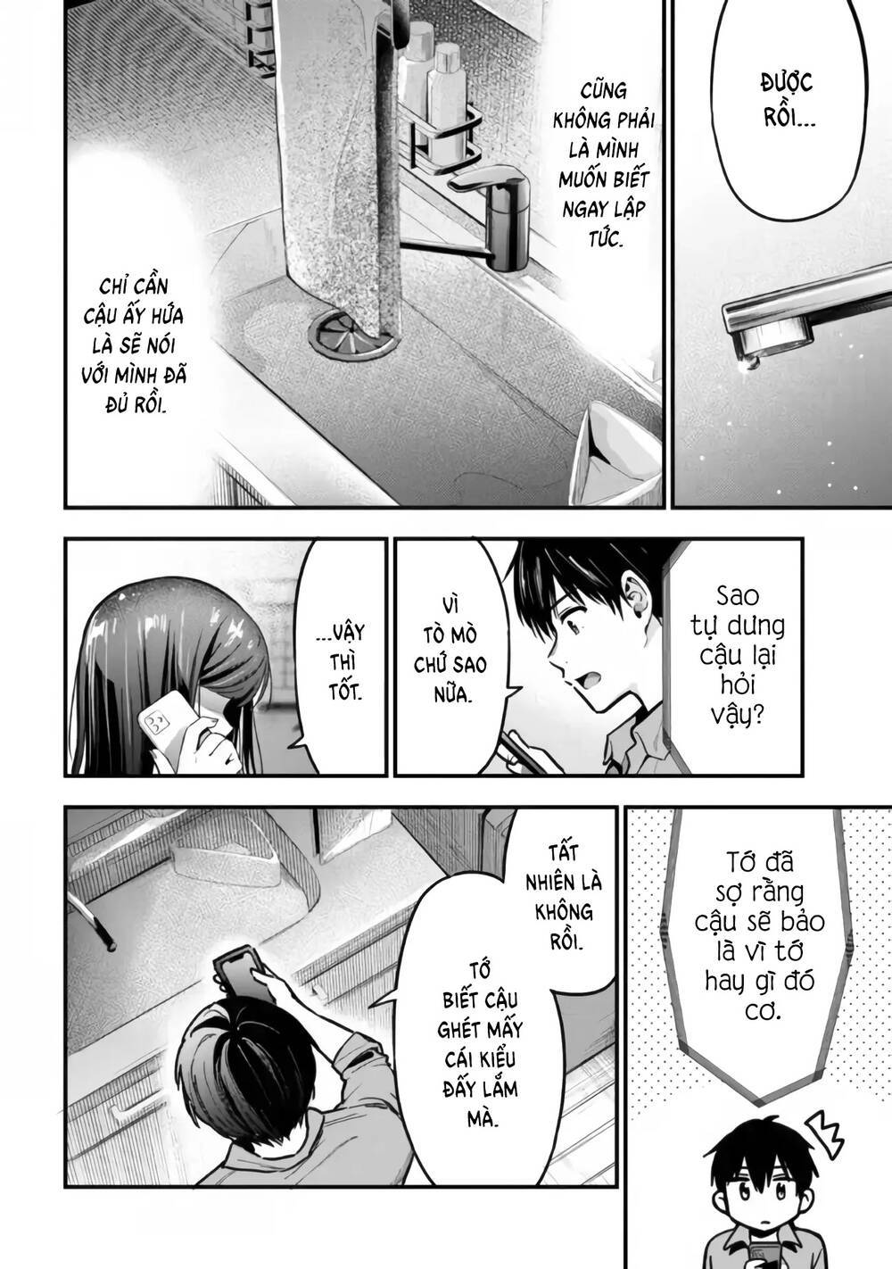 kanojo ni uwaki sareteita ore ga, koakuma na kouhai ni natsukareteimasu Chapter 11 - Next 