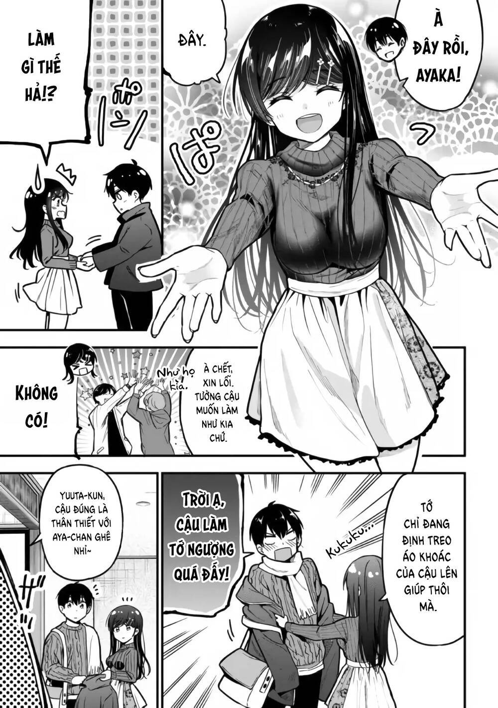 kanojo ni uwaki sareteita ore ga, koakuma na kouhai ni natsukareteimasu Chapter 11 - Next 