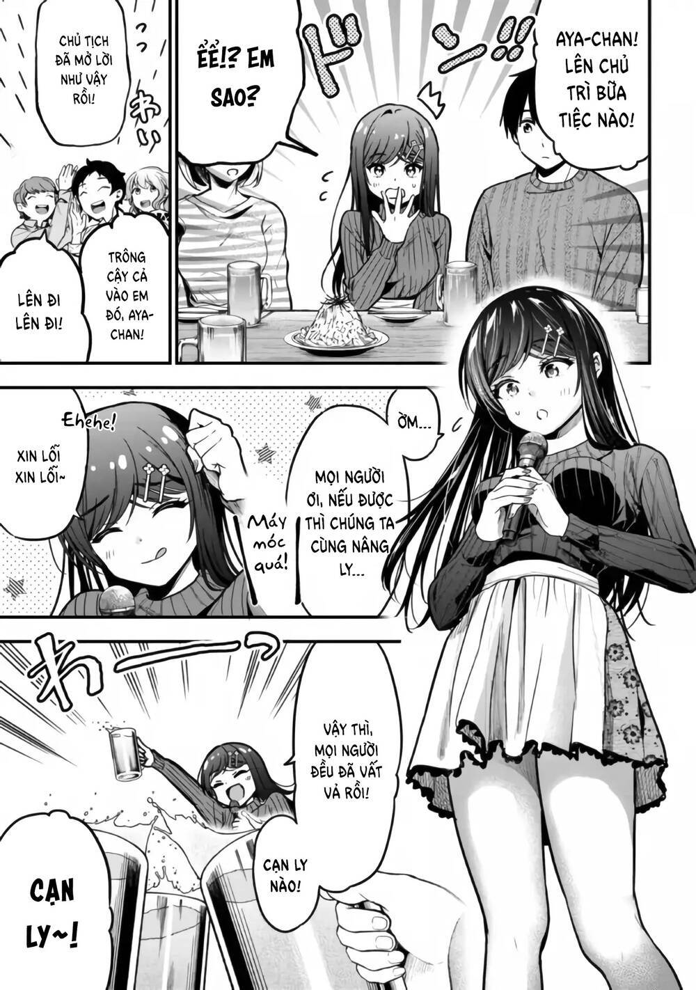 kanojo ni uwaki sareteita ore ga, koakuma na kouhai ni natsukareteimasu Chapter 11 - Next 