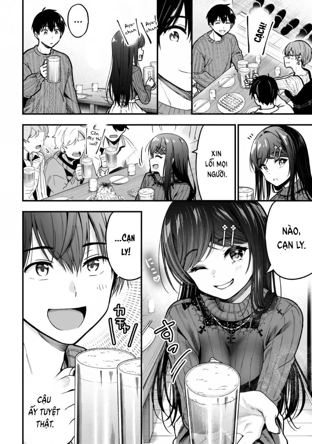 kanojo ni uwaki sareteita ore ga, koakuma na kouhai ni natsukareteimasu Chapter 11 - Next 