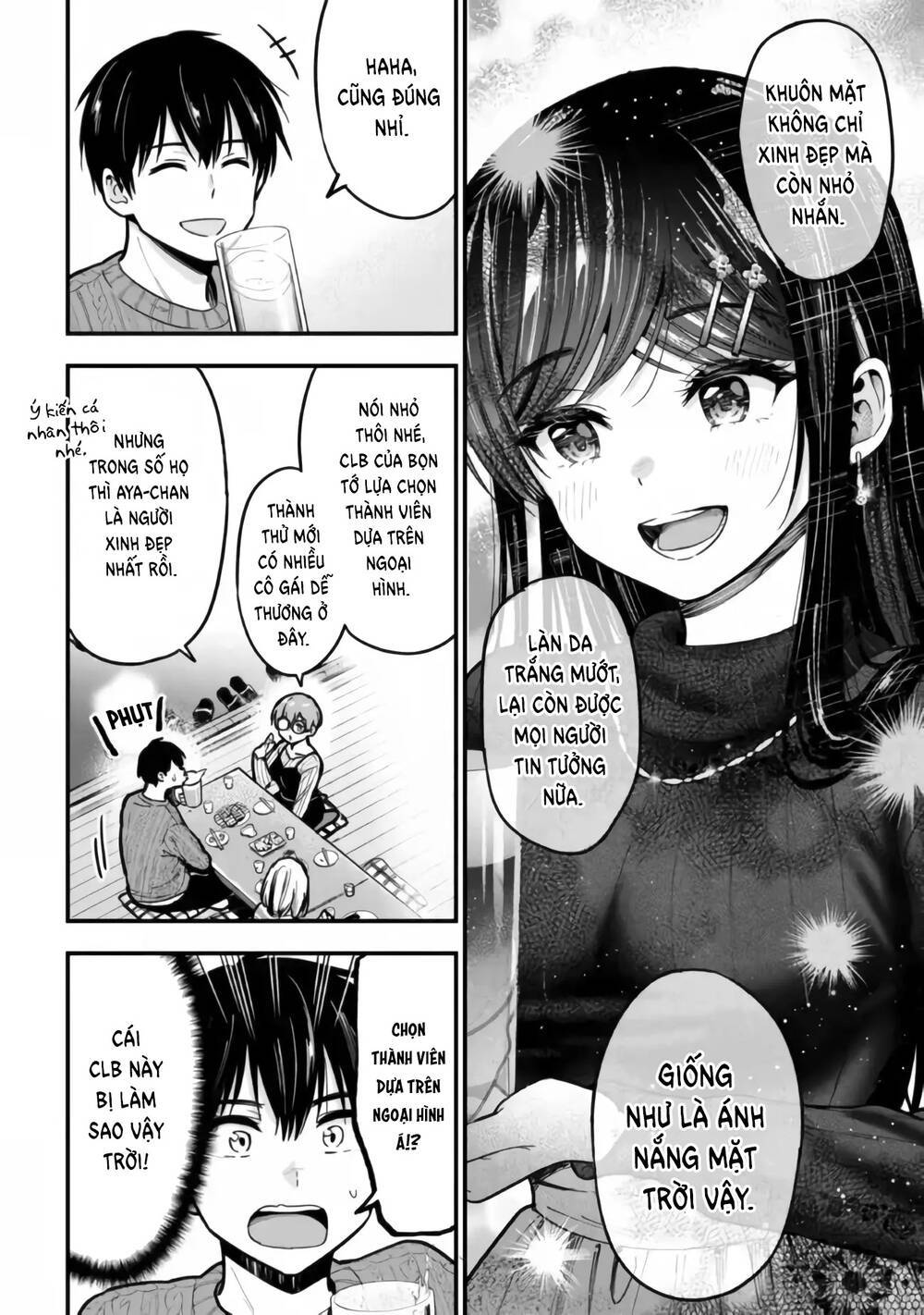 kanojo ni uwaki sareteita ore ga, koakuma na kouhai ni natsukareteimasu Chapter 11 - Next 