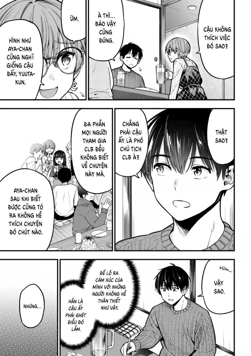 kanojo ni uwaki sareteita ore ga, koakuma na kouhai ni natsukareteimasu Chapter 11 - Next 