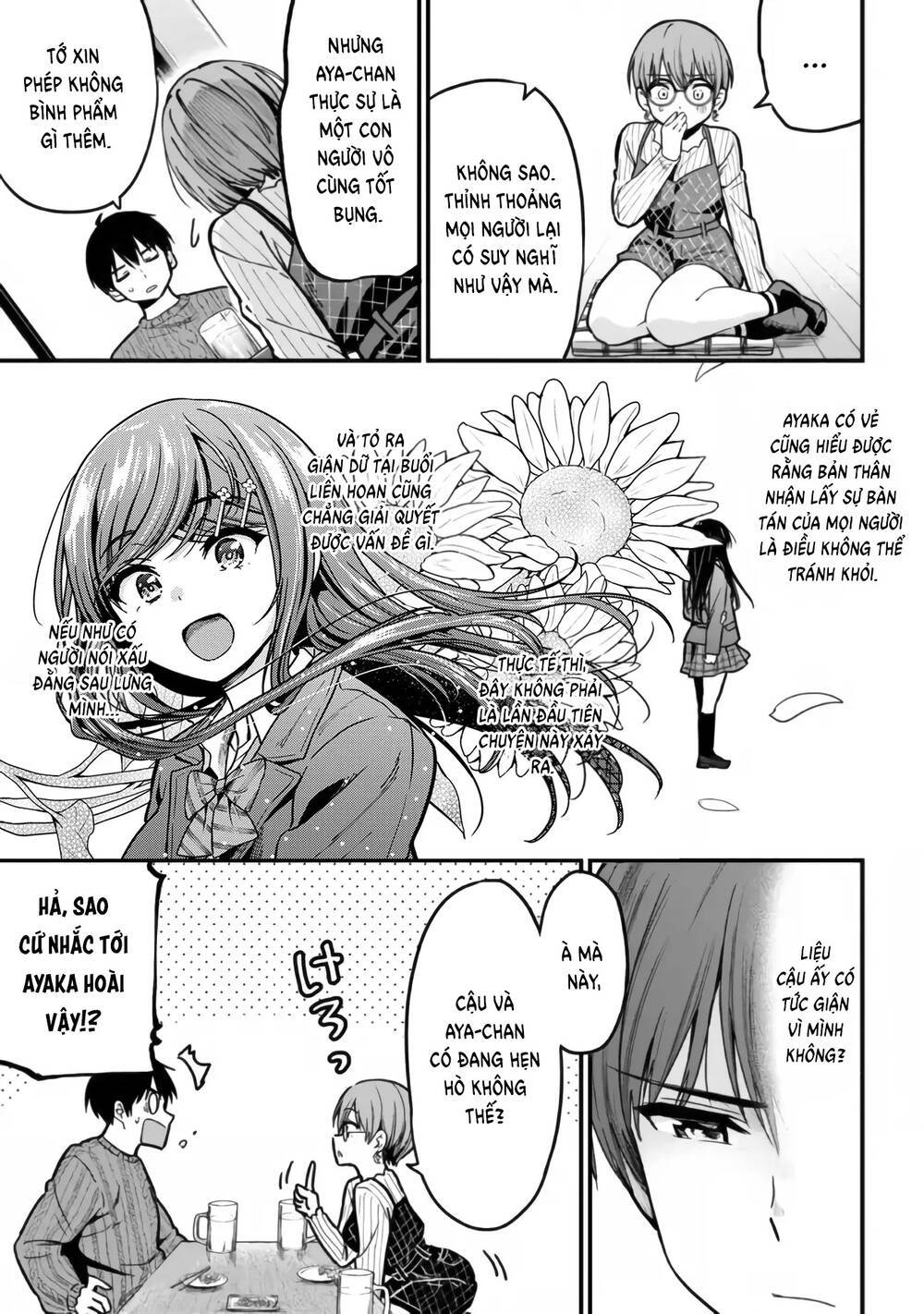 kanojo ni uwaki sareteita ore ga, koakuma na kouhai ni natsukareteimasu Chapter 11 - Next 