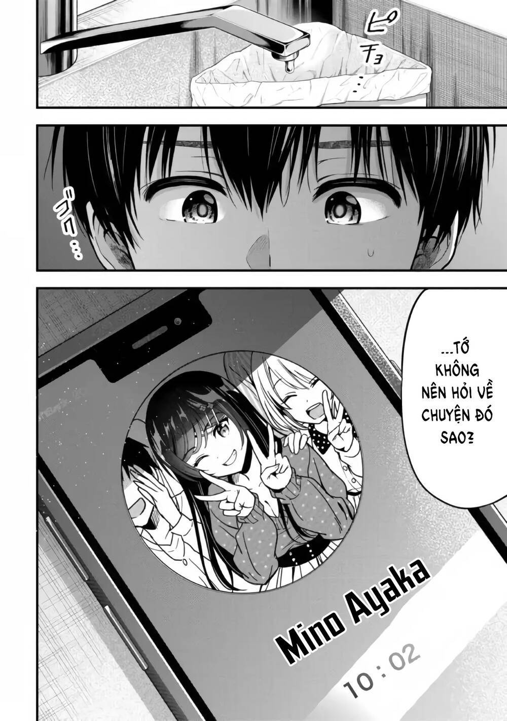 kanojo ni uwaki sareteita ore ga, koakuma na kouhai ni natsukareteimasu Chapter 11 - Next 