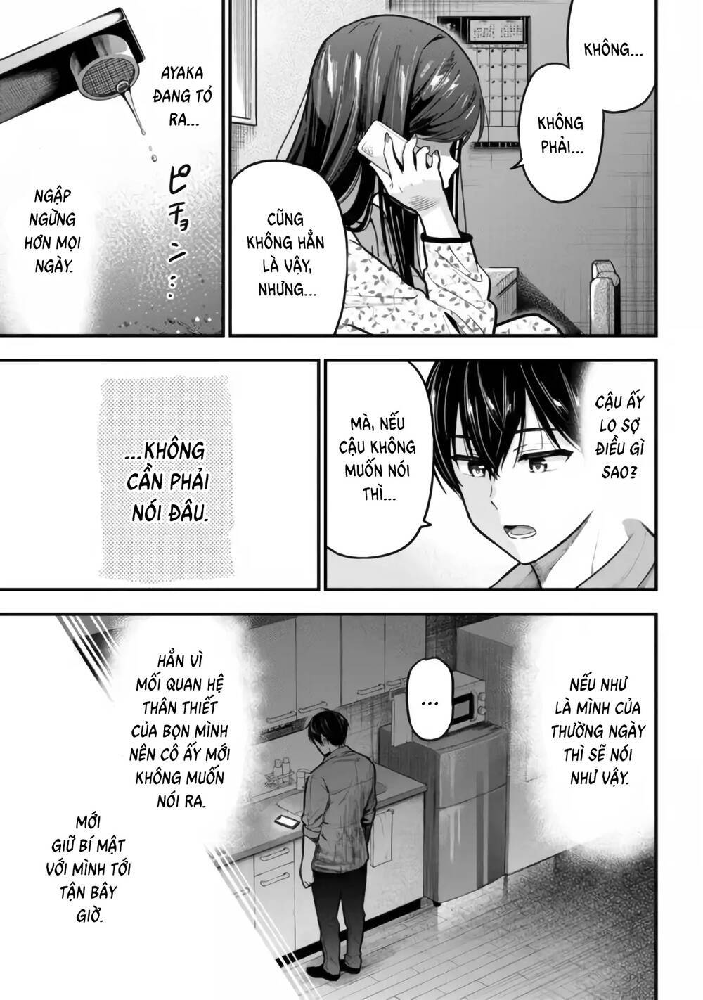 kanojo ni uwaki sareteita ore ga, koakuma na kouhai ni natsukareteimasu Chapter 11 - Next 