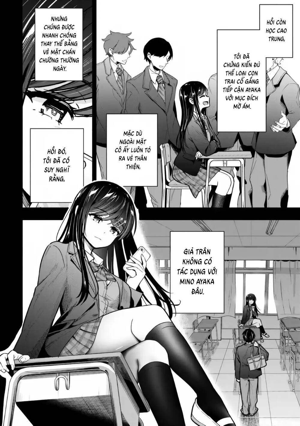 kanojo ni uwaki sareteita ore ga, koakuma na kouhai ni natsukareteimasu Chapter 11 - Next 