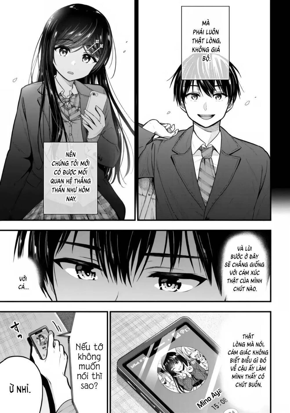 kanojo ni uwaki sareteita ore ga, koakuma na kouhai ni natsukareteimasu Chapter 11 - Next 