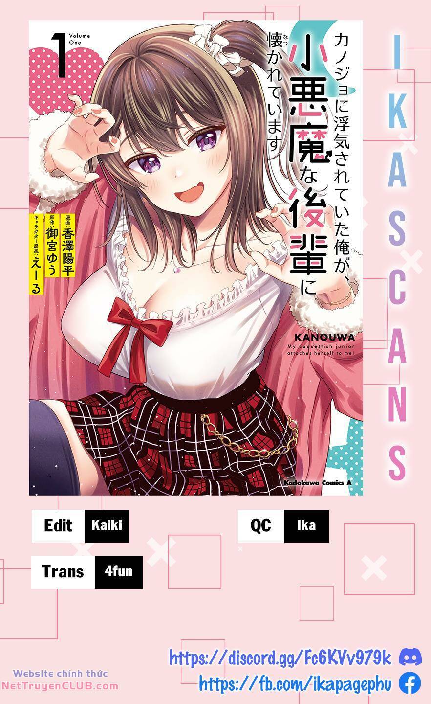 kanojo ni uwaki sareteita ore ga, koakuma na kouhai ni natsukareteimasu chapter 3 - Trang 2