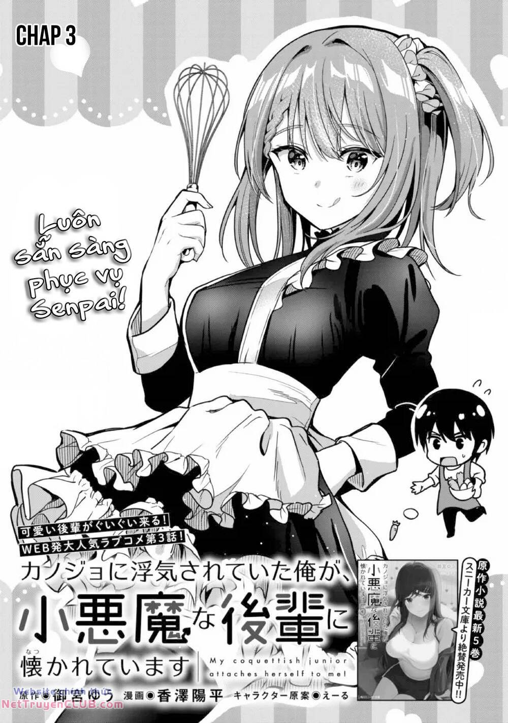 kanojo ni uwaki sareteita ore ga, koakuma na kouhai ni natsukareteimasu chapter 3 - Trang 2