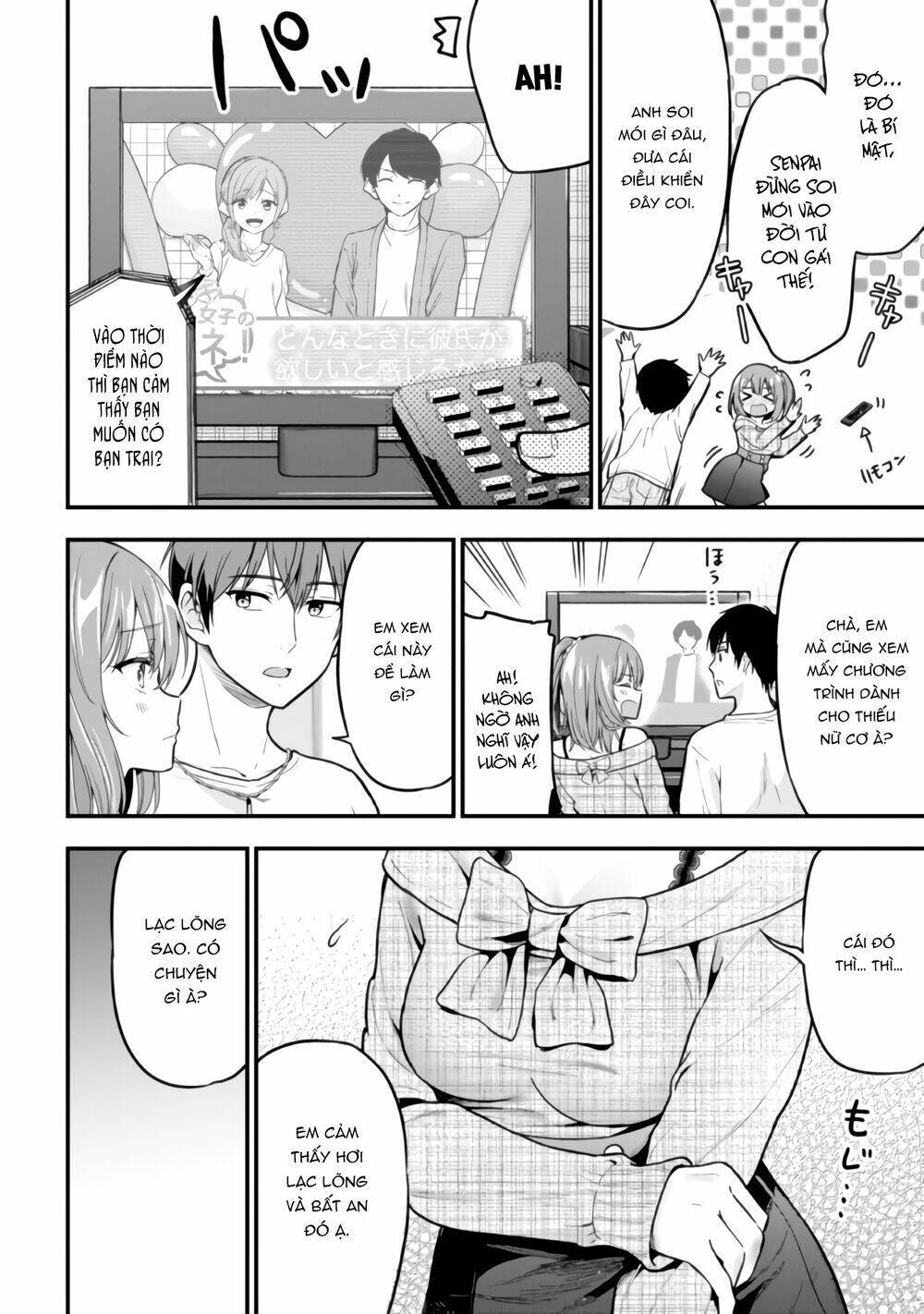 kanojo ni uwaki sareteita ore ga, koakuma na kouhai ni natsukareteimasu Chapter 7.2 - Next Chapter 8