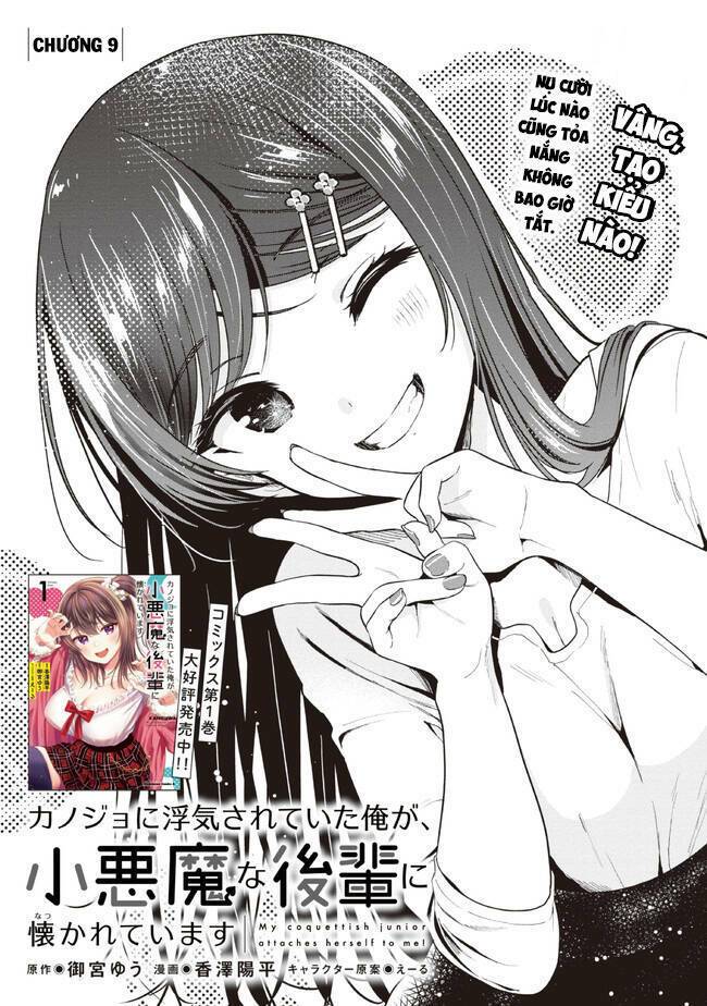 kanojo ni uwaki sareteita ore ga, koakuma na kouhai ni natsukareteimasu Chapter 9 - Trang 3