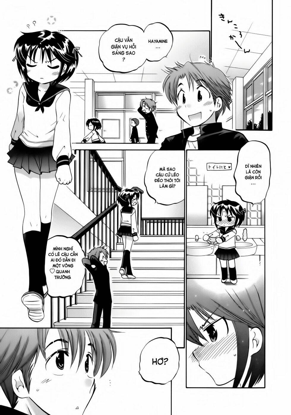 Kanojo No Kagi O Akeru Houhou Chapter 1 - Next Chapter 2