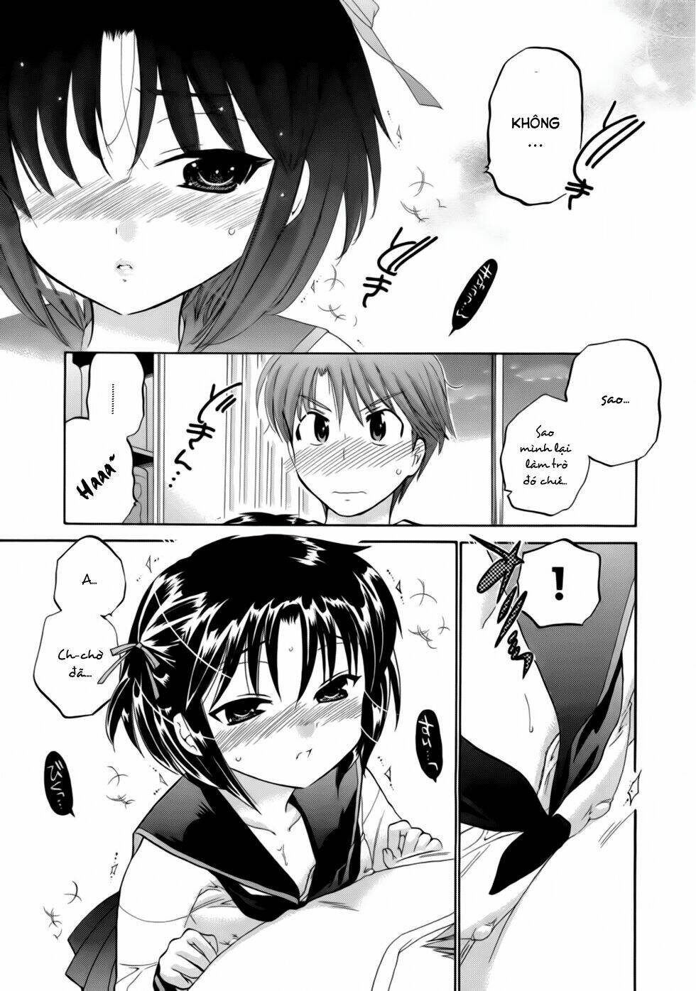 Kanojo No Kagi O Akeru Houhou Chapter 4 - Next Chapter 5