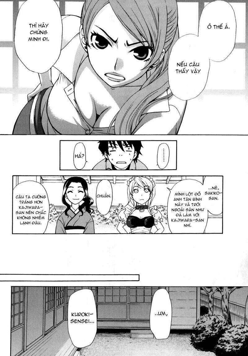 Kanojo No Kagi Wo Akeru Houhou Chapter 0 - Next Chapter 1