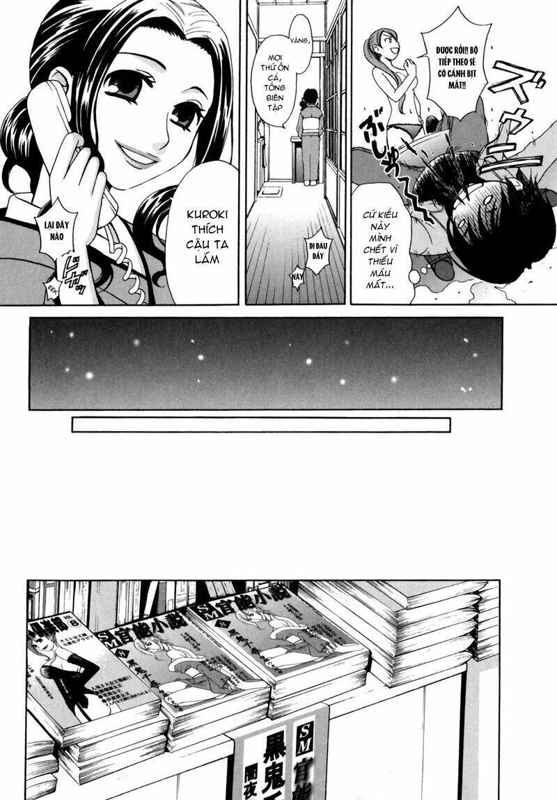 Kanojo No Kagi Wo Akeru Houhou Chapter 0 - Next Chapter 1