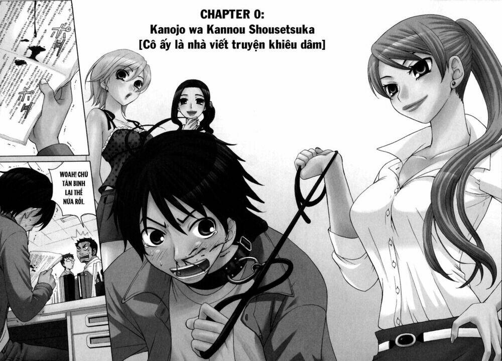 Kanojo No Kagi Wo Akeru Houhou Chapter 0 - Next Chapter 1