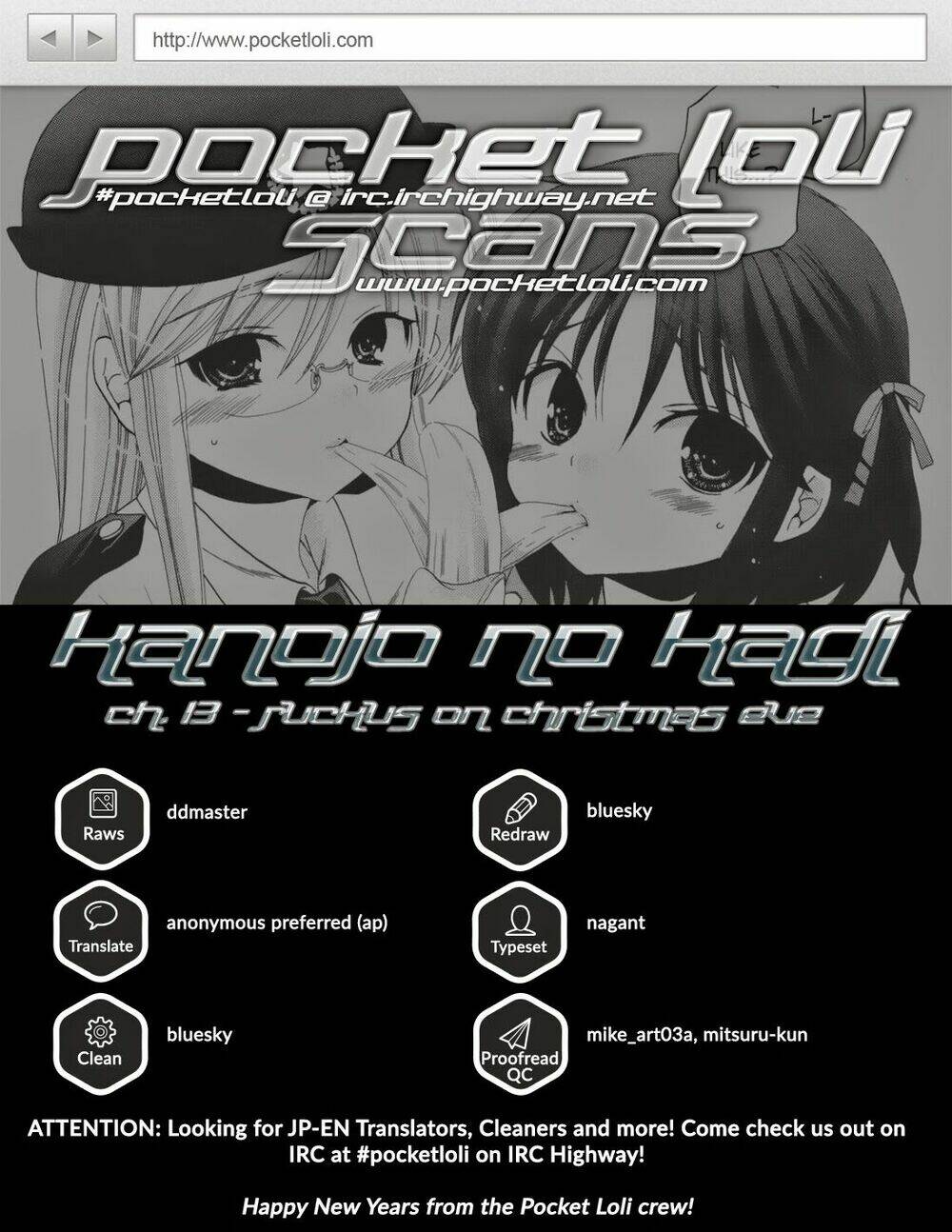 Kanojo No Kagi Wo Akeru Houhou Chapter 13 - Trang 2