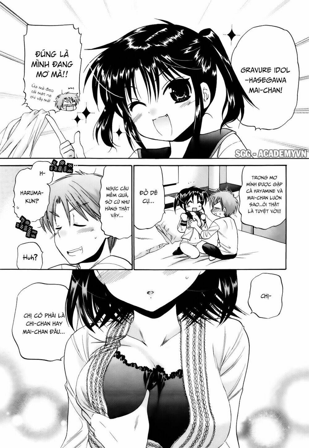 Kanojo No Kagi Wo Akeru Houhou Chapter 15 - Next Chapter 16