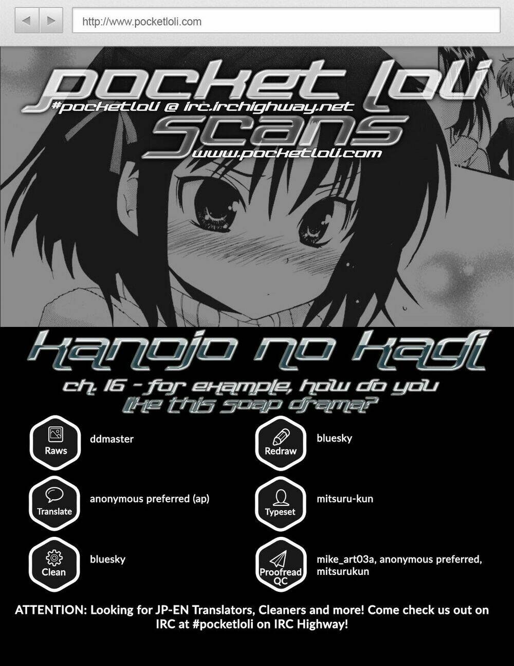 Kanojo No Kagi Wo Akeru Houhou Chapter 16 - Next Chapter 17