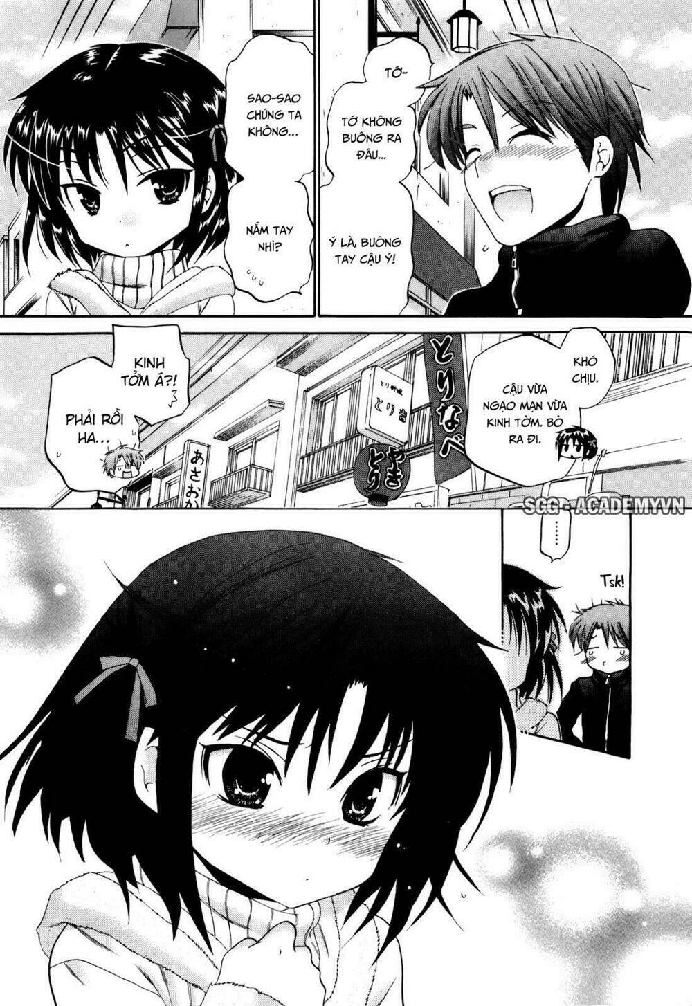 Kanojo No Kagi Wo Akeru Houhou Chapter 16 - Next Chapter 17