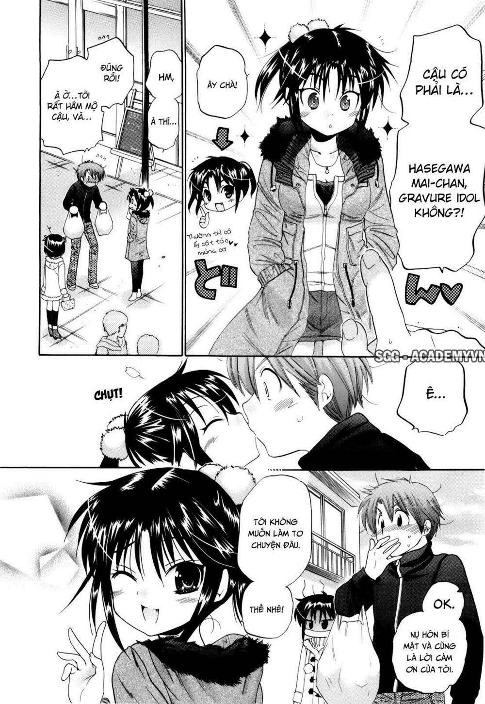 Kanojo No Kagi Wo Akeru Houhou Chapter 16 - Next Chapter 17