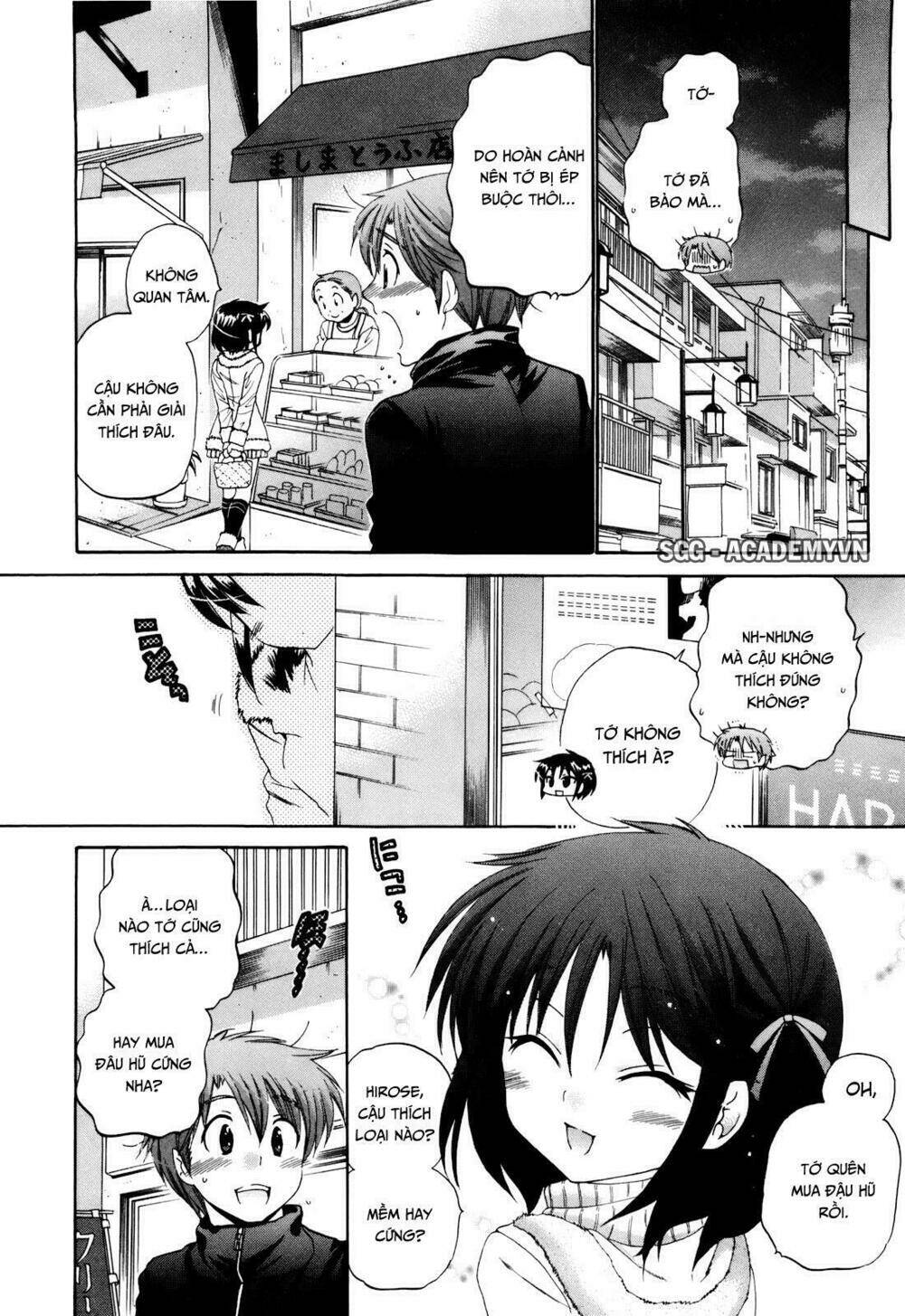 Kanojo No Kagi Wo Akeru Houhou Chapter 16 - Next Chapter 17