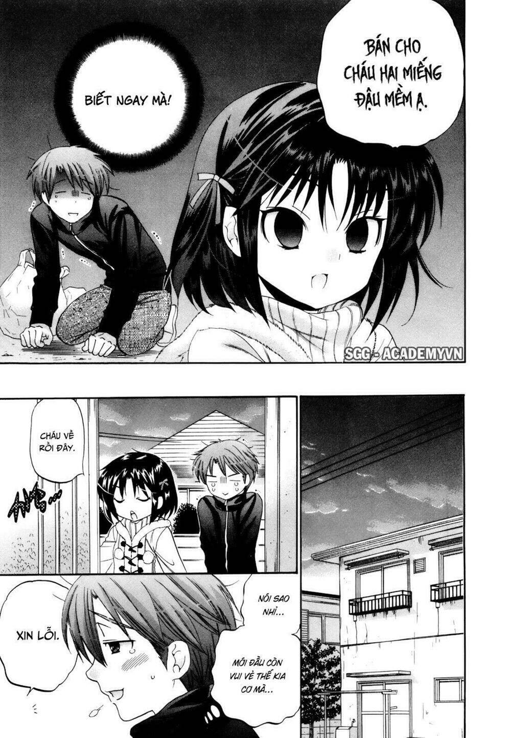 Kanojo No Kagi Wo Akeru Houhou Chapter 16 - Next Chapter 17