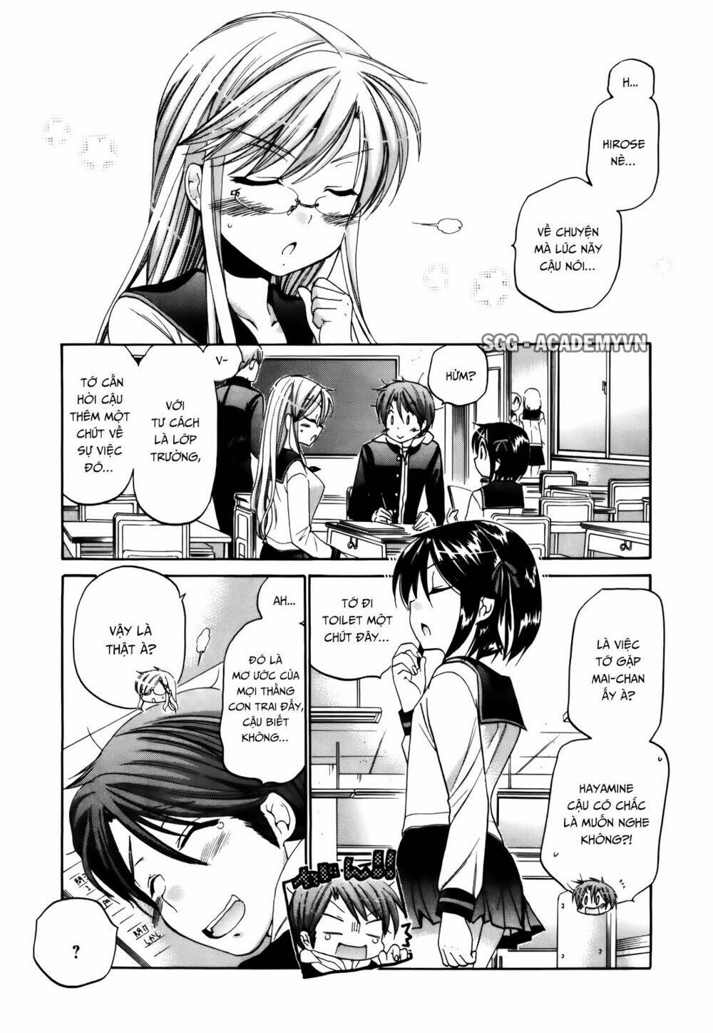 Kanojo No Kagi Wo Akeru Houhou Chapter 19 - Trang 2