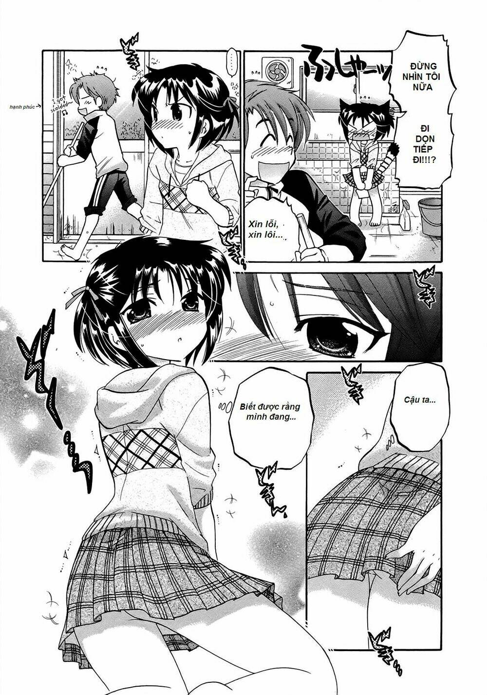 Kanojo No Kagi Wo Akeru Houhou Chapter 2 - Next Chapter 3