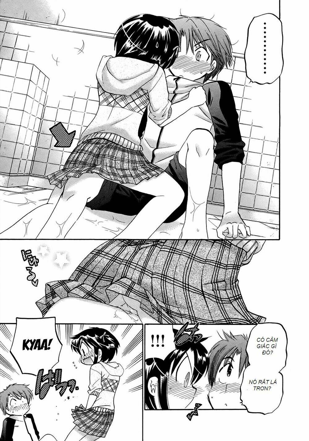 Kanojo No Kagi Wo Akeru Houhou Chapter 2 - Next Chapter 3